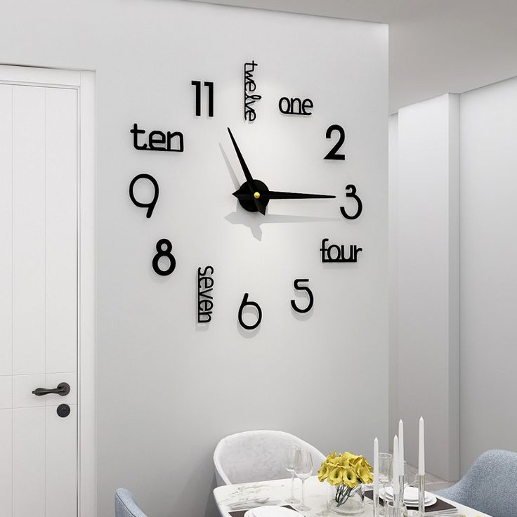 Living Room Designer Wall Clock